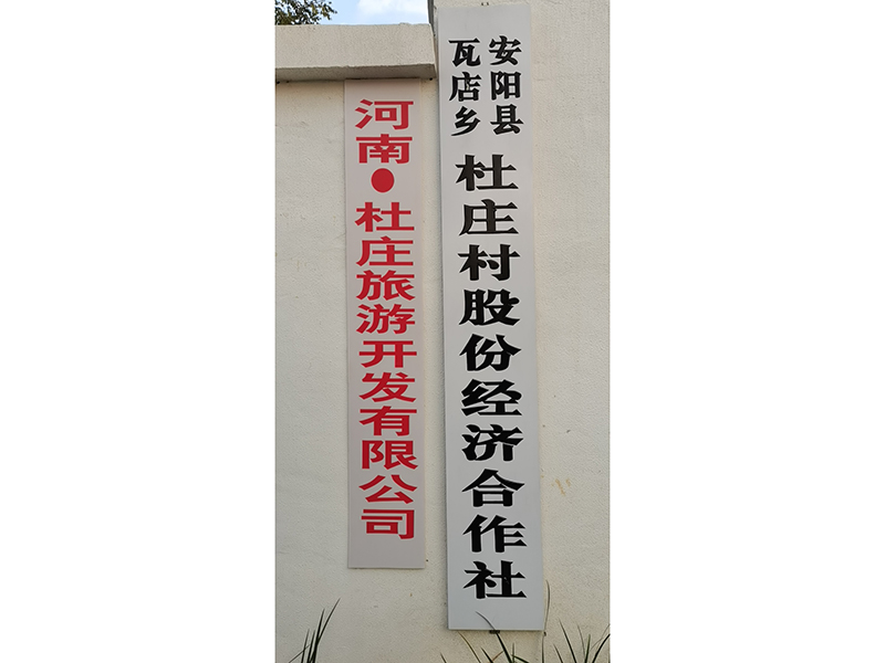 合作案例